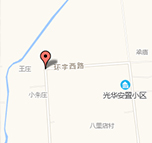 聯系我們
